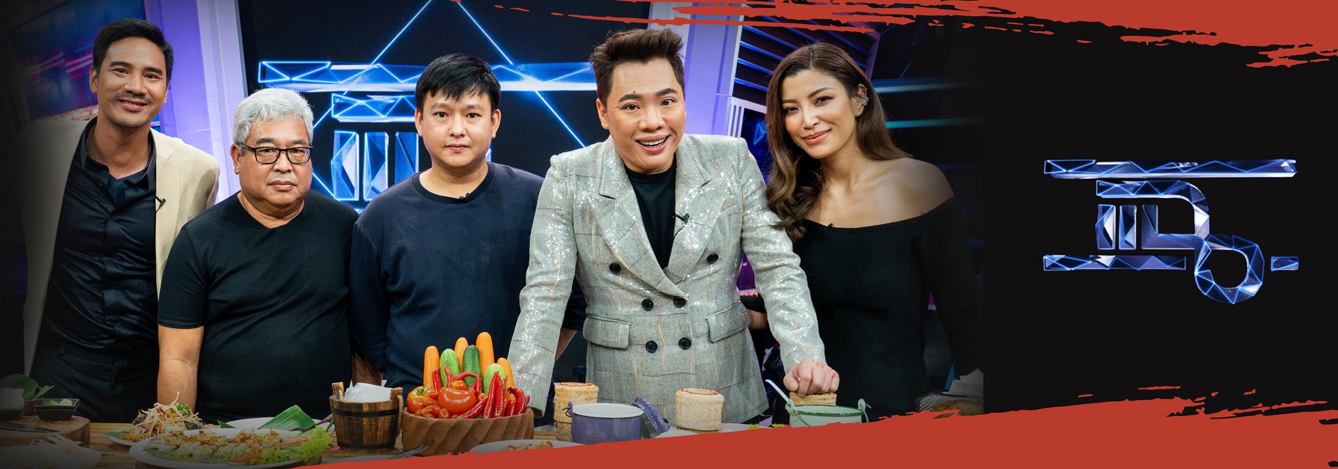 ร้านแก้วปิ้งไก่ออกรายการแฉ